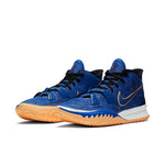 Nike Kyrie 7 EP 'Sisterhood' CQ9327-400