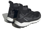 adidas Terrex Free Hiker 2.0 'Black' HQ8395