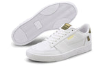 PUMA Ralph Sampson Mc Pop Casual Shoes White/Green 375910-01