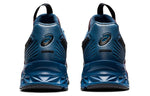 ASICS x Kiko Kostadinov HN2-S Protoblast 'Aquatic' 1201A246-400