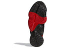 adidas Harden Volume 4 'Chinese New Year' EF9940