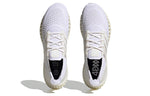 adidas 4DFWD 'Cloud White' HP7598