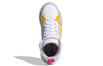 (WMNS) adidas neo Play9tis 2.0 'White Yellow' G55057
