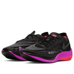Nike ZoomX Vaporfly Next% 2 'Raptors' CU4111-002