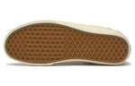 Vans SK8-HI VR3 LX 'Positive Vibrations' VN0A5EE3AZB