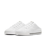(WMNS) Nike Court Legacy Mule 'White' DB3970-100
