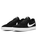 Nike Heritage Vulc SB 'Black White' CD5010-003