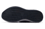 adidas Alphabounce City Run 'Navy' BB7739