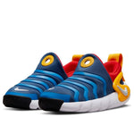(PS) Nike Dynamo Go 'Mystic Navy University Gold' DH3437-402