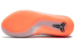 Nike Kobe A.D. NXT 360 'Infrared' AQ1087-100