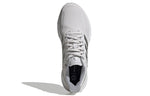 adidas Showtheway 2.0 GX1707
