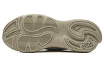 (WMNS) FILA Mars 2 'Camel Beige' F12W131116FDO