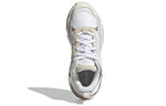 (WMNS) adidas Boujirun 'Crystal White' FY6053