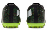 PUMA Ultra 2.2 MG 'Black White Green' 106345-02