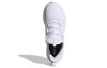 (WMNS) adidas Vario Pure 'Cloud White' H04757