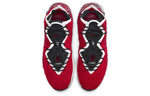Nike LeBron 17 'Air Max Uptempo' BQ3177-601