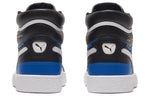 PUMA Ralph Sampson Mid 'White Black' 370847-17