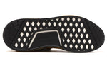 adidas x Pharrell NMD Hu 'Animal Print Olive' HQ9148
