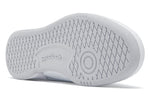 Reebok BEAMS x Club C Laceless Mule 'White Cold Grey' GX3853