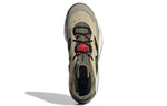 adidas Streetball 2.0 'Savannah' GX8821