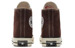 Converse Chuck 70 High 'Dark Root' 170551C