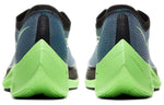 Nike ZoomX VaporFly Next% 'Valerian Blue' AO4568-400