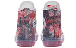 Converse Shaniqwa Jarvis x Chuck Taylor CX 'Floral' 169071C