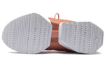 (WMNS) PUMA Muse Echo Satin EP 365521-01