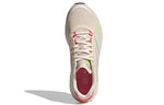(WMNS) adidas SL20.3 Running Shoes 'Beige' GY8400