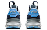 ASICS HS1-S Tarther Blast 'Midnight' 1201A190-400