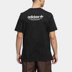 adidas originals Skateboarding 4.0 Logo T-shirt 'Black' HM9371