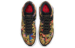 Nike KD 13 EP 'Hyped' CI9949-600