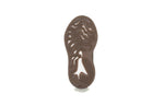 (TD) adidas Yeezy Boost 380 Infants 'Covellite' GZ0456