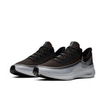 Nike Air Zoom Winflo 6 Shield 'Reflect Silver' BQ3190-001