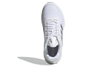 (WMNS) adidas Duramo SL 'White Matte Silver' H04629