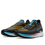 Nike ZoomX Streakfly 'Black' DV1034-010