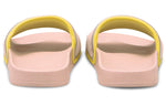 (WMNS) PUMA Leadcat FTR Slide 'Ocean Queen' 375813-01