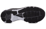 (WMNS) Under Armour Hovr Machina 2 CN 'Black Grey' 3025221-001