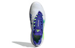 adidas Barricade 'White Sonic Ink' FZ1827