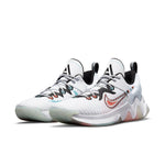 Nike Giannis Immortality 'Force Field White Silver' DH4470-100