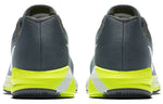 Nike Air Zoom Structure 21 'Cool Grey' 904695-007