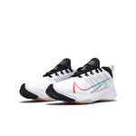 (GS) Nike Air Zoom Speed 'White Hyper Jade' CJ2088-100