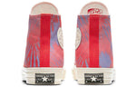 Converse Chuck 70 High 'Coral Twilight Tie Dye' 160499C