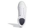 adidas Top Ten 'Triple White' FV6131