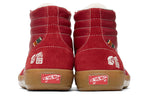 Vans Taka Hayashi x Vault Epoch Racer LX Red VN0A5HUW50D