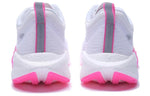 (WMNS) Li-Ning Super Light XIX 'White Pink' ARBS002-30