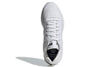 adidas Geodiver Primeblue 'White' FX5079