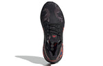 (GS) adidas UltraBoost 20 J 'Chinese New Year' FW5677