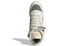 adidas Forum Mid 'Off White Orbit Green' GZ6337