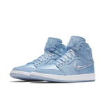 (WMNS) Air Jordan 1 Retro High 'Season of Her: Hydrogen Blue' AO1847-445